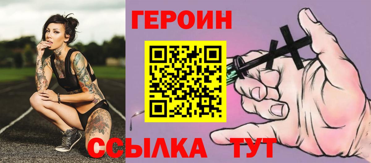 МДМА Костомукша