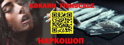 сатива Кингисепп