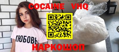 сатива Кингисепп
