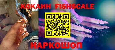 МДПВ Кимры
