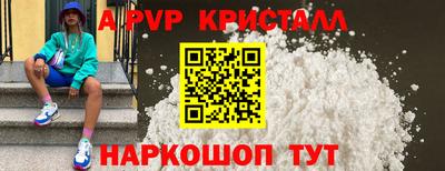 МДПВ Кимры