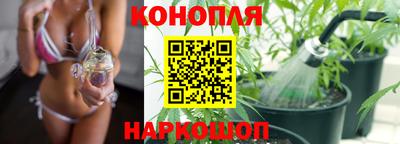 кокаин перу Кинель