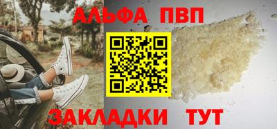 МДПВ Кимры