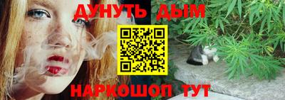 кокаин перу Кинель