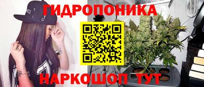 кокаин перу Кинель