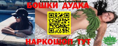 кокаин перу Кинель
