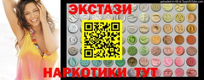 кокаин перу Кинель
