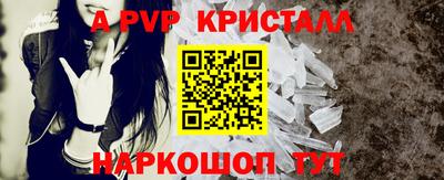 МДПВ Кимры