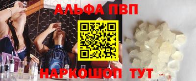 МДПВ Кимры