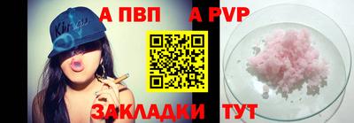МДПВ Кимры