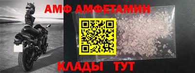 кокаин перу Кинель