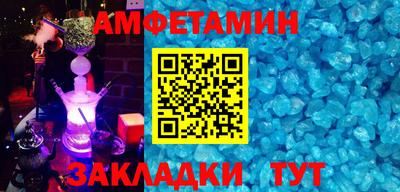 МДПВ Кимры