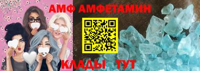 МДПВ Кимры