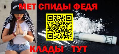 МДПВ Кимры