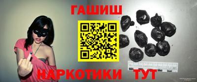 кокаин перу Кинель