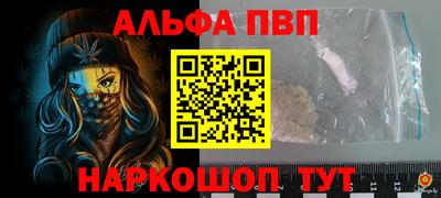 МДПВ Кимры