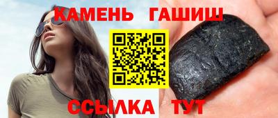 кокаин перу Кинель