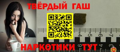 сатива Кингисепп