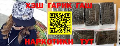 сатива Кингисепп