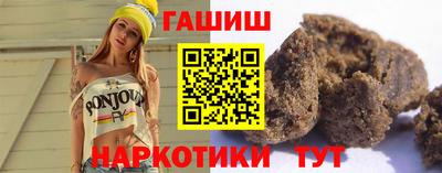 сатива Кингисепп