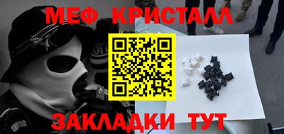МДПВ Кимры